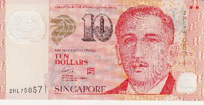 Beschrijving voorzijde: ISHAK